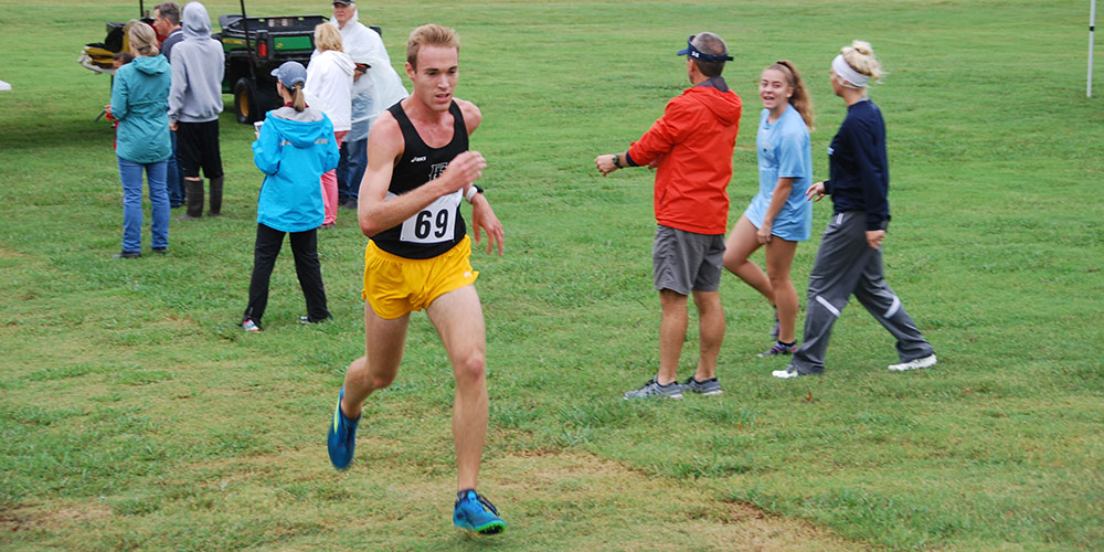 FHU Cross Country Finishes Strong In Freed Speed Open